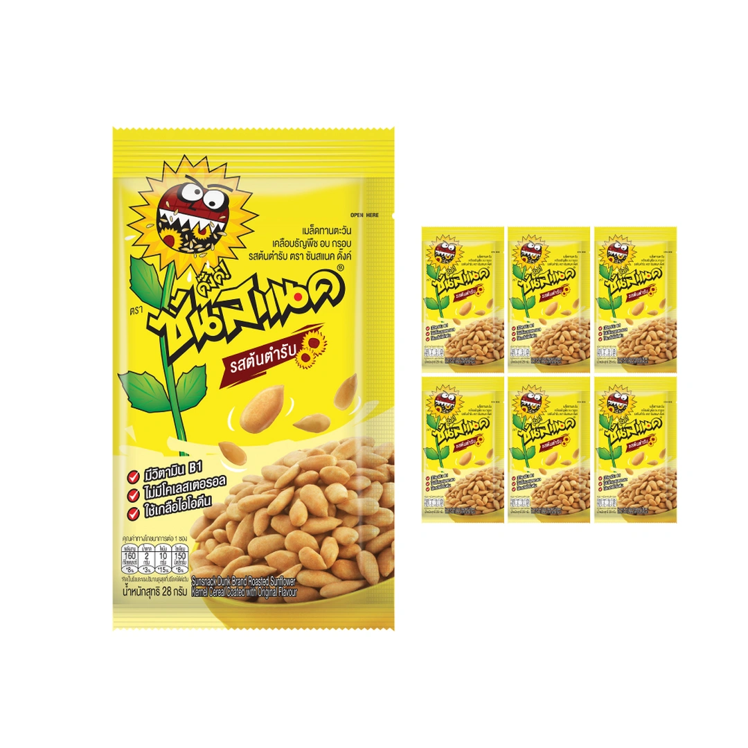 product-main-image