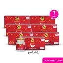 Thumbnail 2 of BONBACK เครื่องดื่มรังนกสำเร็จรูป บอนแบค สูตรออริจินอล 75มล. เซต 7 กล่อง (3ขวด/กล่อง)