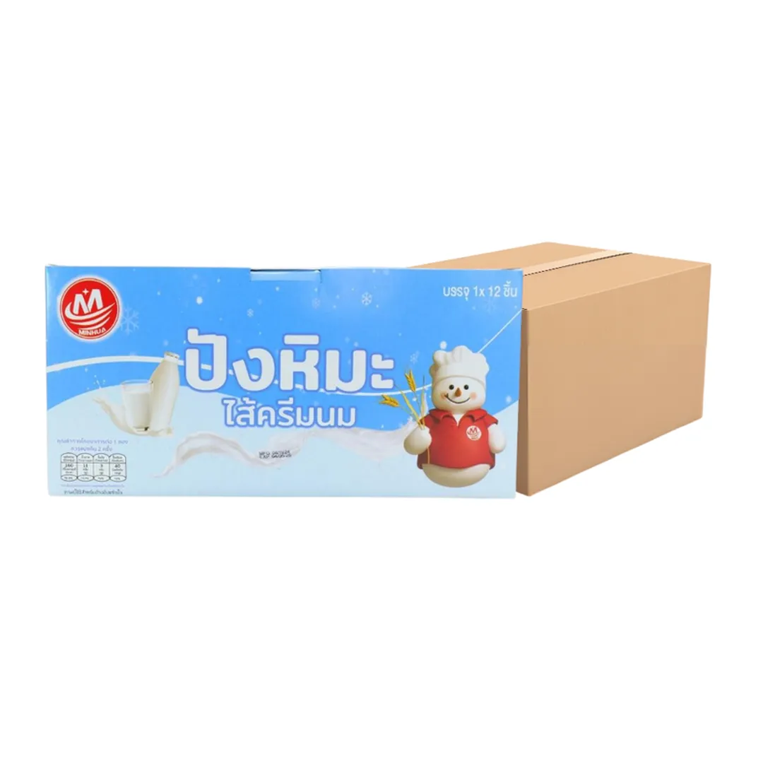 product-main-image