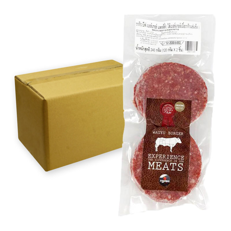 Frozen Wagyu Beef Burger Patty 1 Carton (240 g 20 packs) Makro PRO