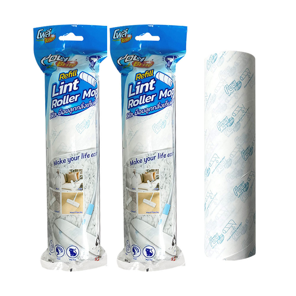 Poly-Brite โพลี-ไบรท์ รีฟิล ม็อบลูกกลิ้ง รุ่นหน้ากว้าง 23.5 ซม. x 2 ชิ้น