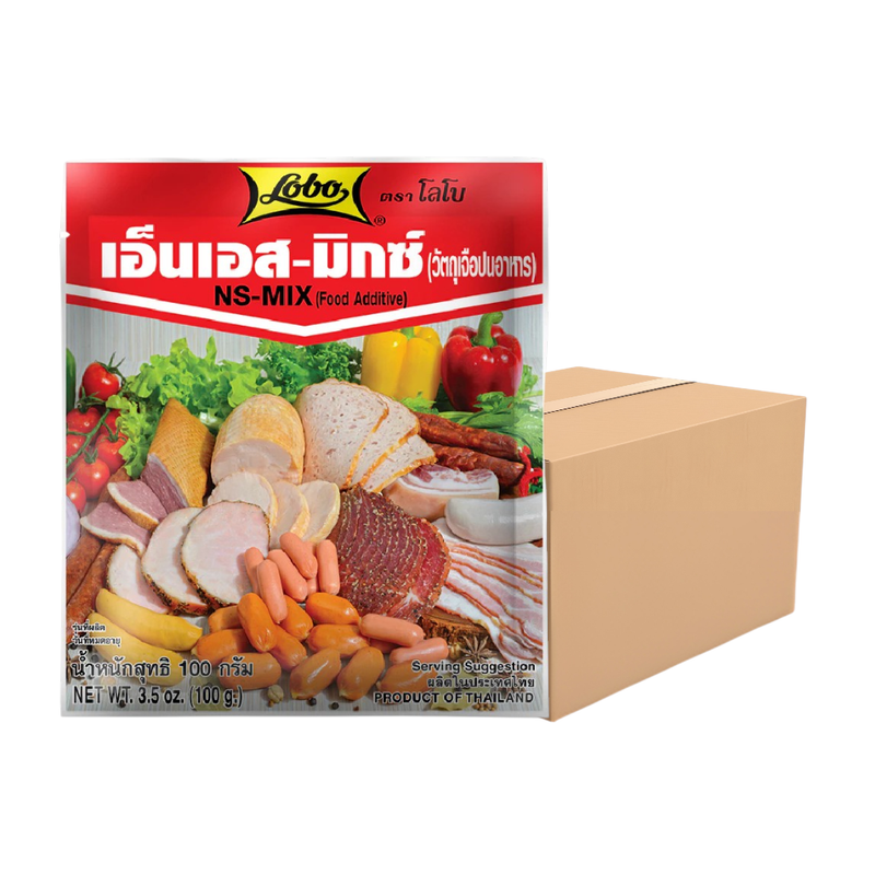 ขายยกลัง! LOBO โลโบ เอ็นเอส-มิกซ์ (วัตถุเจือปนอาหาร) ตรา โลโบ ขนาด 100 กรัม (120 ซอง)