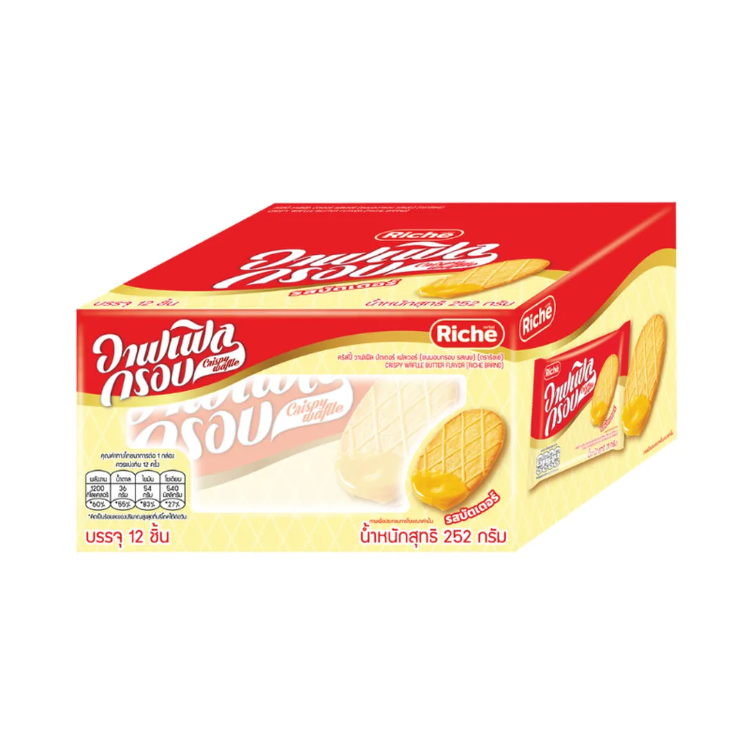 product-main-image