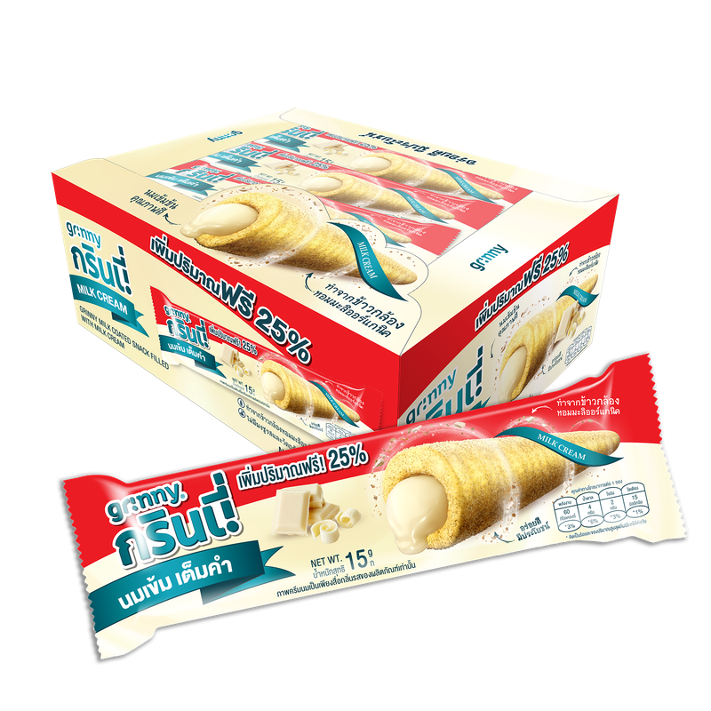 GRINNY MILK COATED SNACK FILLED WITH MILK CREAM 15G. (BOX 12PCS)