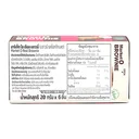 Thumbnail 4 of ORION Market-o Real Brownie 120 g