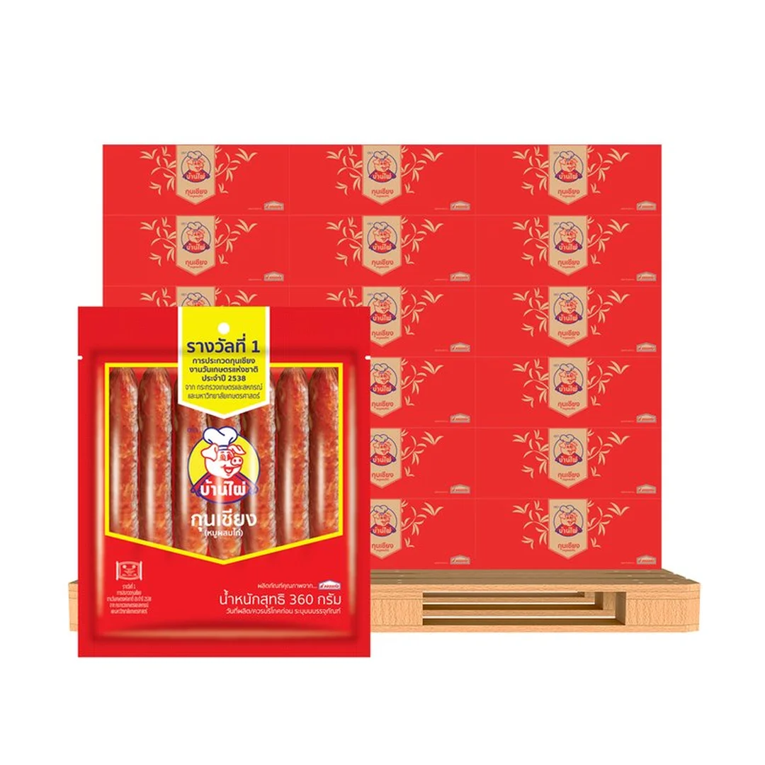 product-main-image