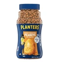 Thumbnail 2 of แพลนเตอร์ ถั่วลิสงอบ เคลือบน้ำผึ้งและเกลือทะเล (ผลิตในสหรัฐอเมริกา) ขนาด 453 กรัม x 3