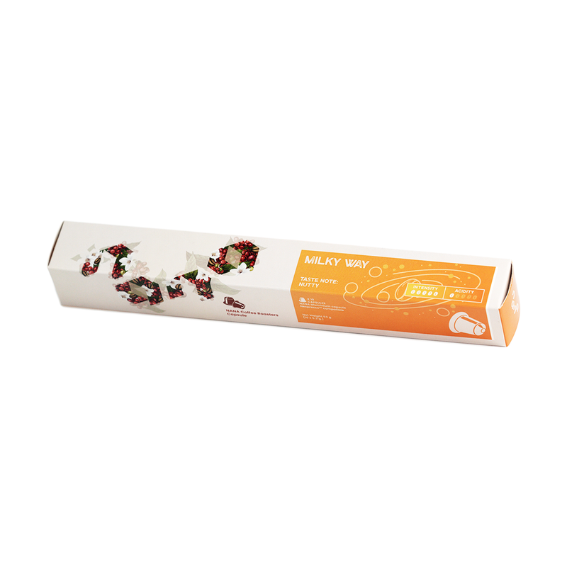 Milkyway Coffee Capsule