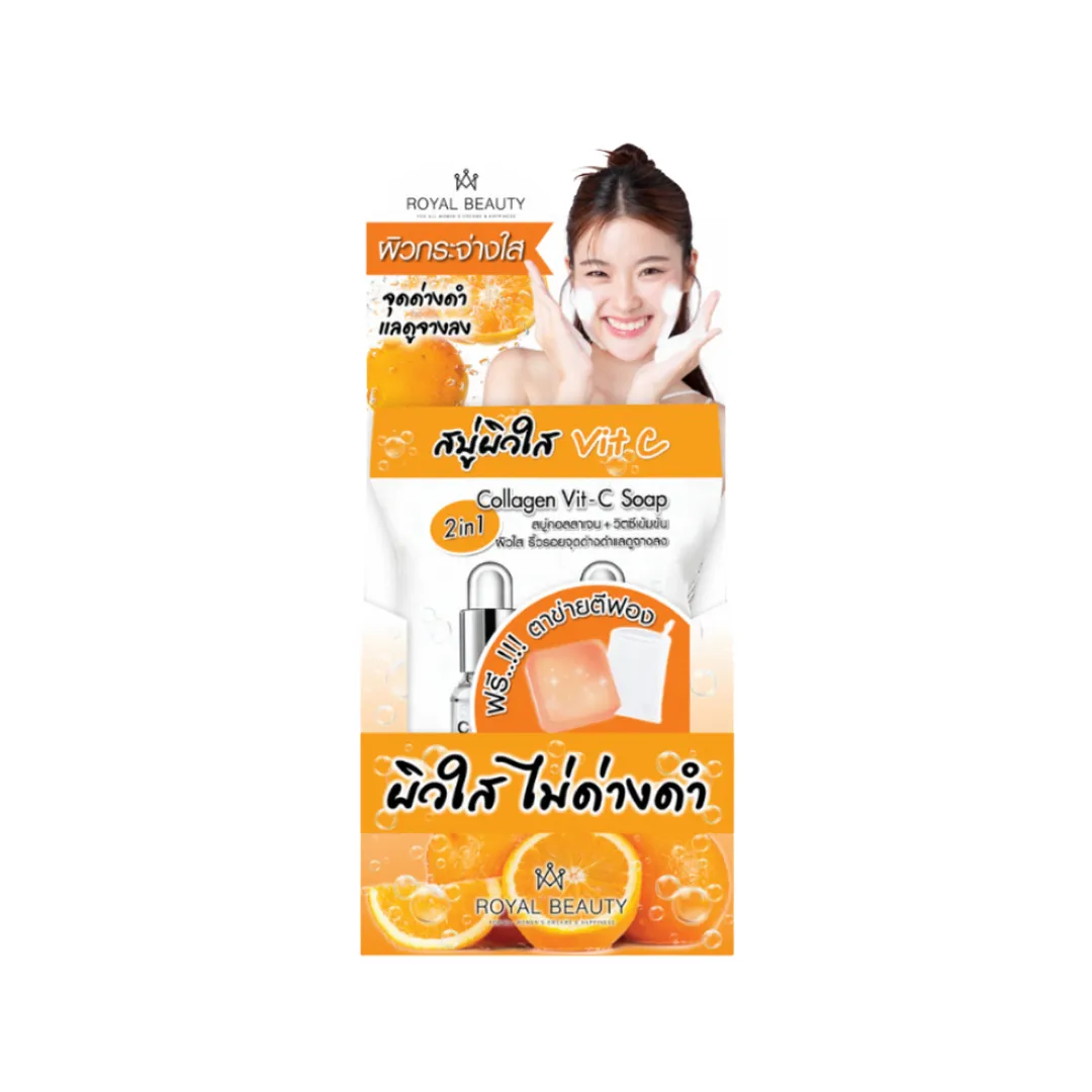 product-main-image