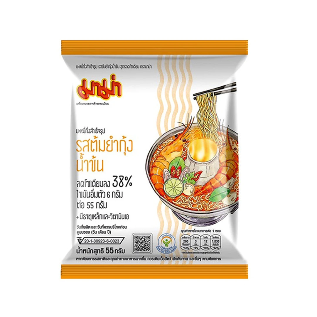 product-main-image