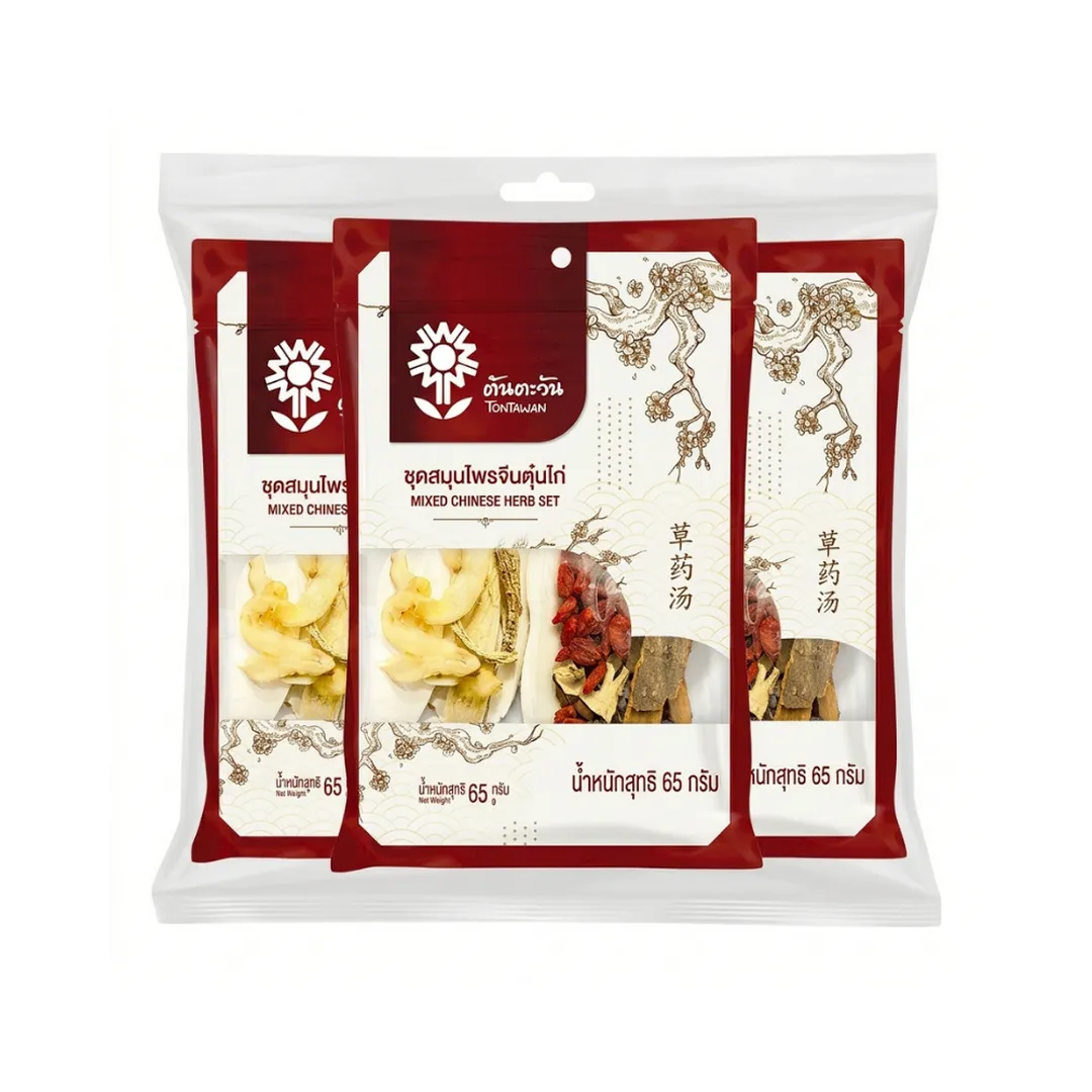 product-main-image