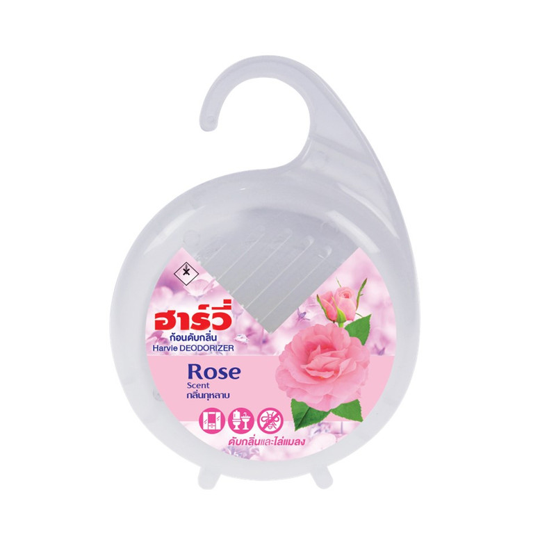 Harvie (ฮาร์วี่) Deodorizer ก้อนหอมดับกลิ่น ไล่แมลง ก้อนขจัดกลิ่น ลูกเหม็น มีหลายกลิ่นให้เลือก Rose,100g.(แขวน)