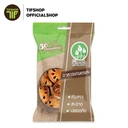 Thumbnail 1 of Sambua มะตูม Bael 100 กรัม