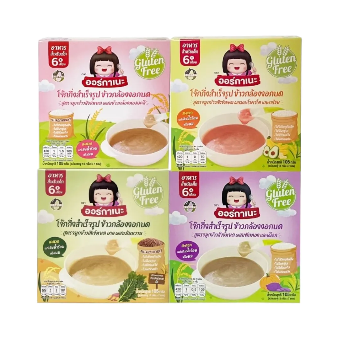 product-main-image