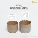 Thumbnail 2 of PNT001(B) กระทงปาเน็ตโทน ขนาดใหญ่ (1 แพ็ค / 50 ใบ)