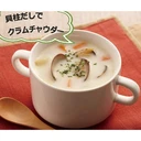 Thumbnail 4 of YOUKI Kaibashira Soup Stock - Granule Seasoning Scallop Extract and Dried Scallop Powder (Made in Japan) 400g