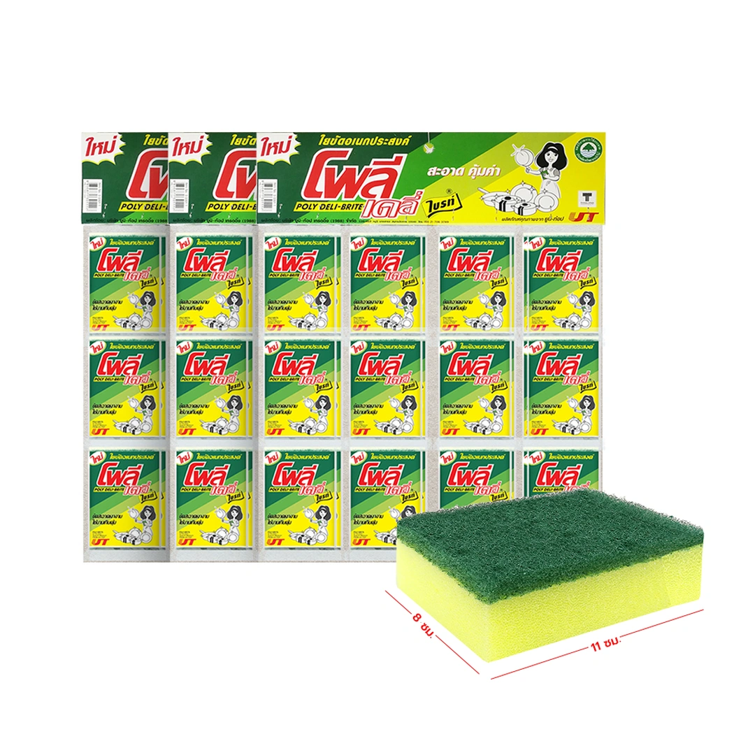 product-main-image