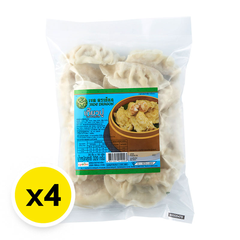 JADE DRAGON Frozen Crab Wonton 320 g x 4