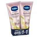 Thumbnail 3 of วาสลีน กลูต้า ไฮยา ดิวอี้ เรเดียนซ์ โลชั่นบำรุงผิวกาย 300 มล. x 2