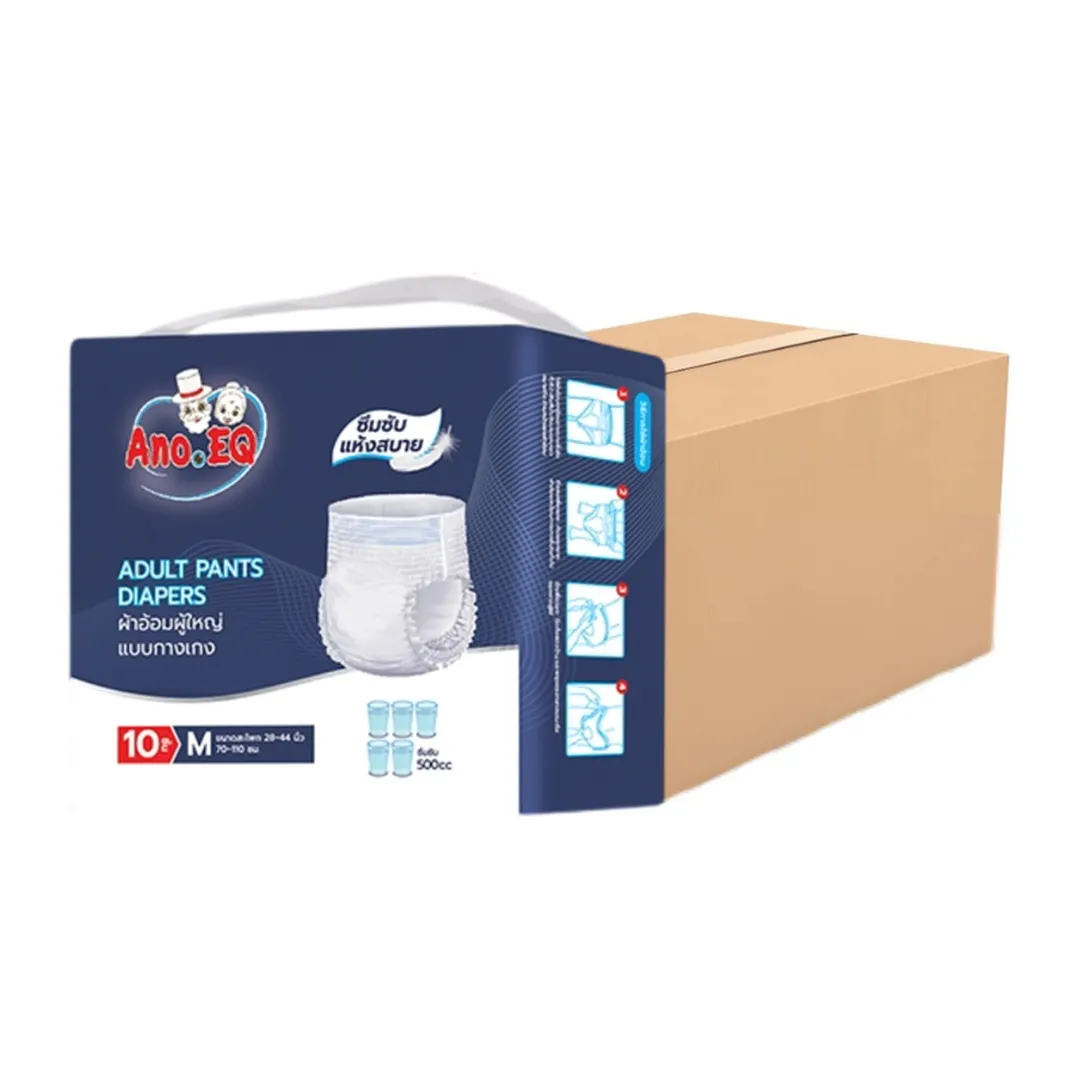 product-main-image