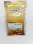 Thumbnail 2 of สวนไทย ยี่หร่าป่น 100 กรัม x 4 ถุง