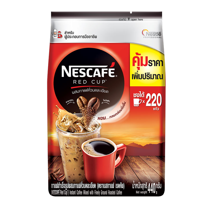 nescafe-red-cup-coffee-mix-440-g-makro-pro