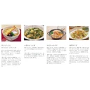 Thumbnail 2 of SHIMAYA Iriko Dashi No Moto - Nagasaki Sardine Granule with Various Seasoning (Made in Japan) 1kg