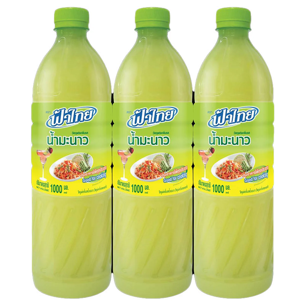 FATHAI Lime Juice 1 l x 3