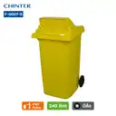 Thumbnail 2 of ถังขยะพลาสติก สีเหลือง มีล้อ ฝาสูง 240 ลิตร - CHINTER F007-5-S946-C01