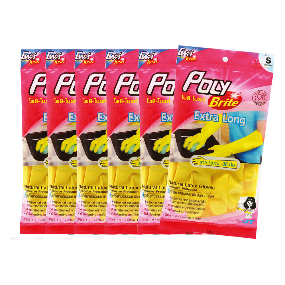 Poly-Brite โพลี-ไบรท์ ถุงมือยางธรรมชาติ รุ่น ExTRA LONG (Size S) (6 คู่/ลัง)