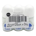 Thumbnail 3 of นีเวีย เอ็กซ์ตร้า ไบรท์เทนนิ่ง แม็กซ์ โพรเทค โรลออน 25 มล. x 3