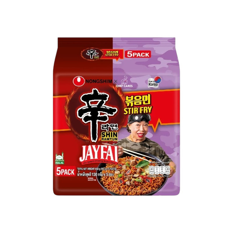 [เจ๊ไฝแพ็ค 5 ซอง] New!!!  Nongshim x เจ๊ไฝ (ชินรามยอนเจ๊ไฝแบบแห้ง) SHIN RAMYUN STIR FRY