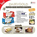 Thumbnail 2 of แดรี่โกลด์ ซุปเปอร์เซฟเนยจืด 1 กก.