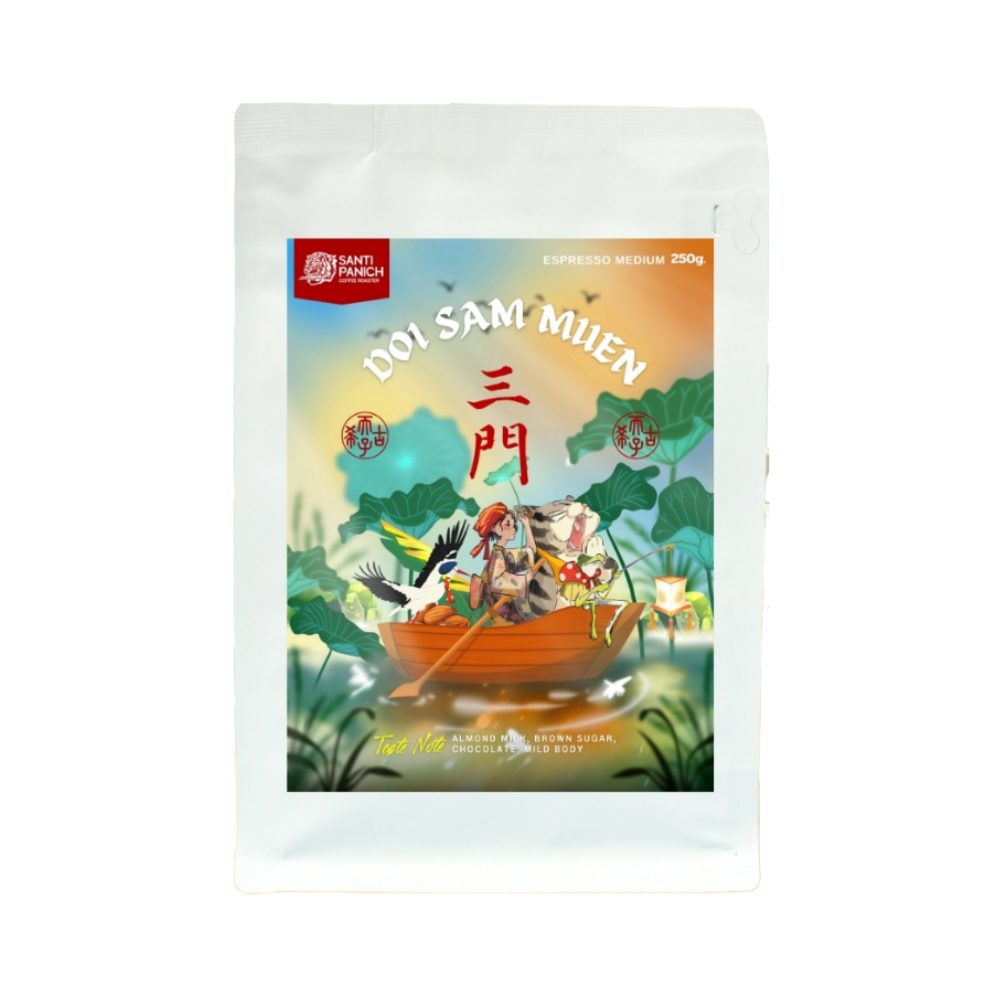 SANTIPANICH เมล็ดกาแฟคั่วแท้ Doi Sammuen ES Medium (คั่วกลาง) ไม่บด 250 กรัม
