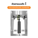 Thumbnail 5 of Gmax เตาทอดแก๊ส 1 อ่าง 6 ลิตร รุ่น ZL-71