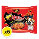 Thumbnail 2 of SAMYANG Ramen Hot Chicken Extreme 140 g x 5