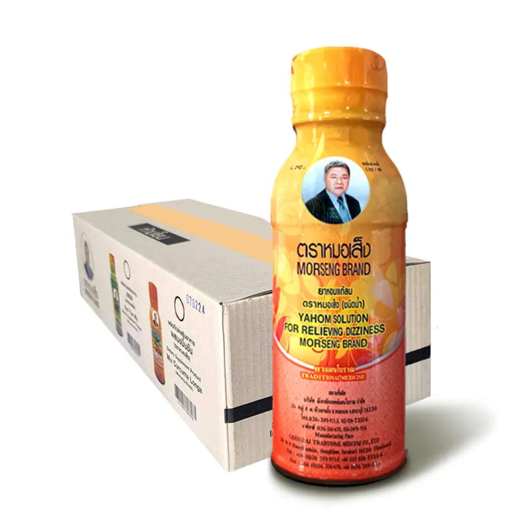 product-main-image