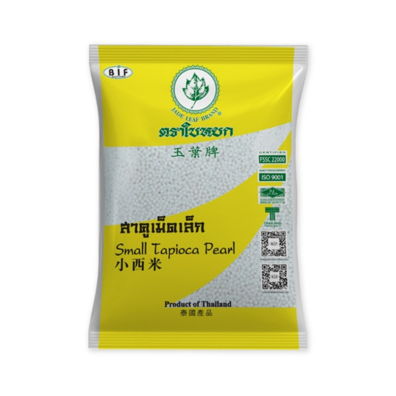 ใบหยก สาคูเม็ดเล็ก ขนาด 400 G.