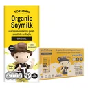 Thumbnail 1 of TOFUSAN Organic Soy Milk Original 180 ml 48 Boxes