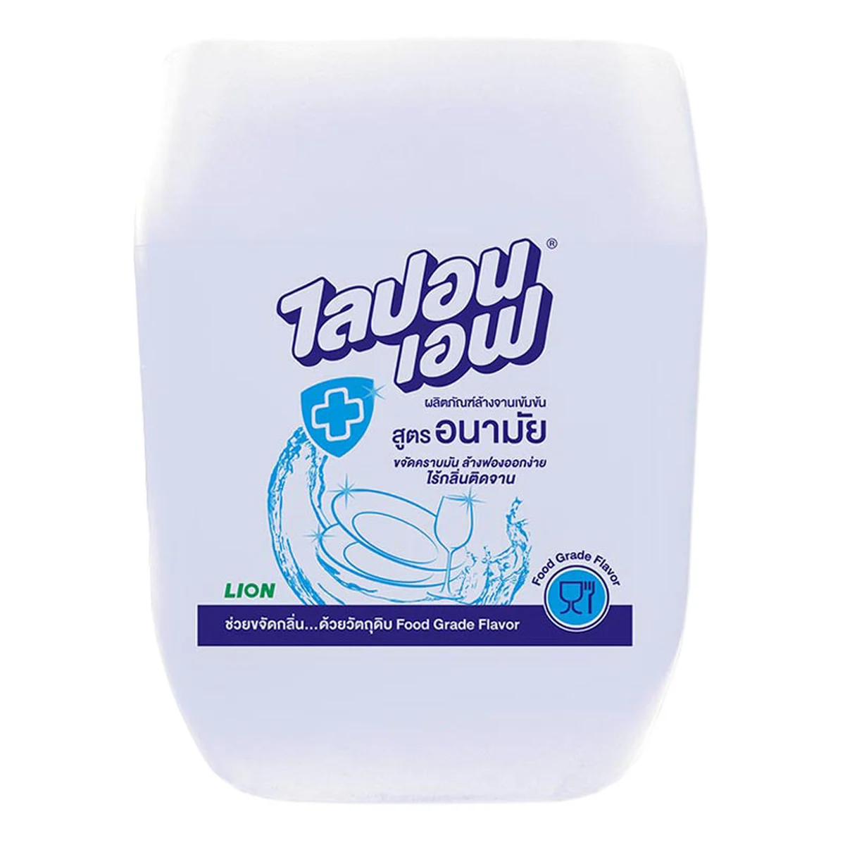 LIPON F Dishwashing Liquid 10 l