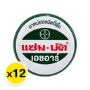 Thumbnail 2 of แซม-บัค ยาหม่องขี้ผึ้ง 8 ก. 12 ชิ้น