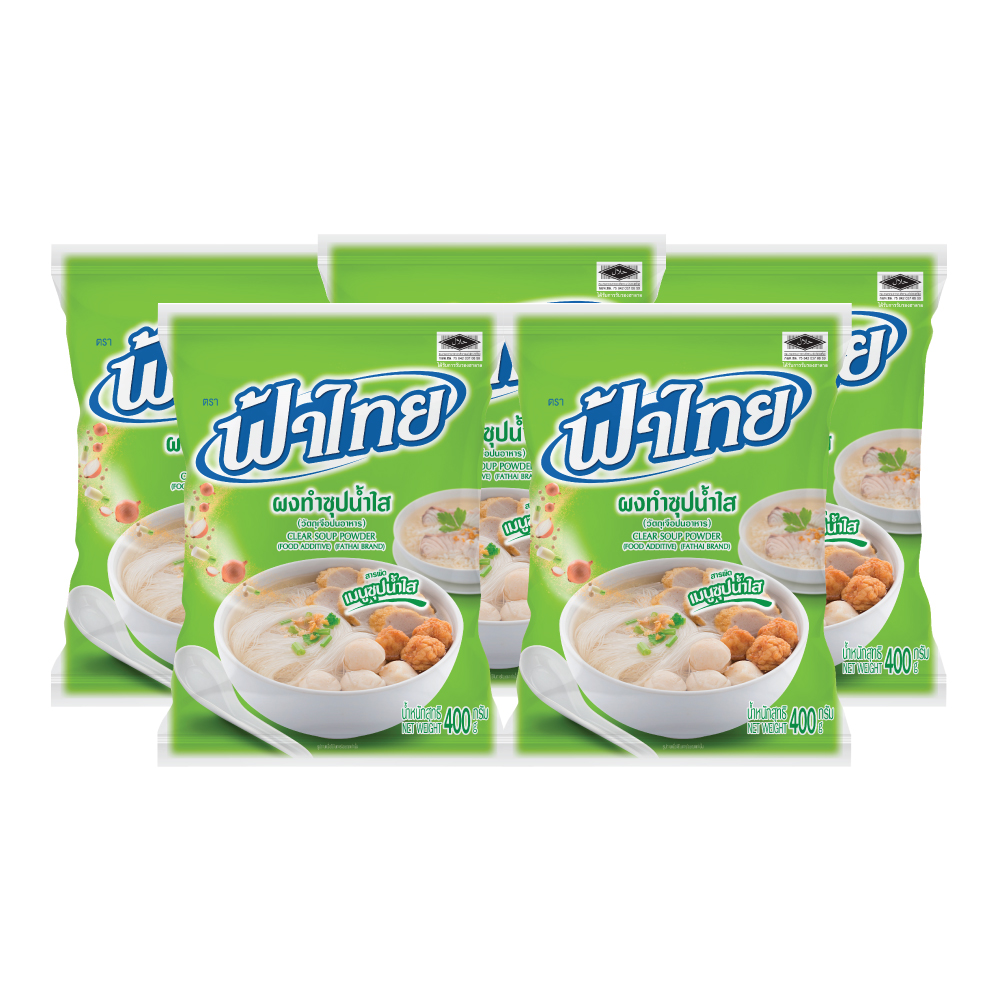 ฟ้าไทย ผงทําซุปน้ําใส 400 ก. x 5