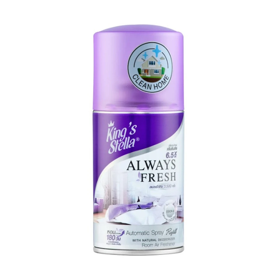 product-main-image