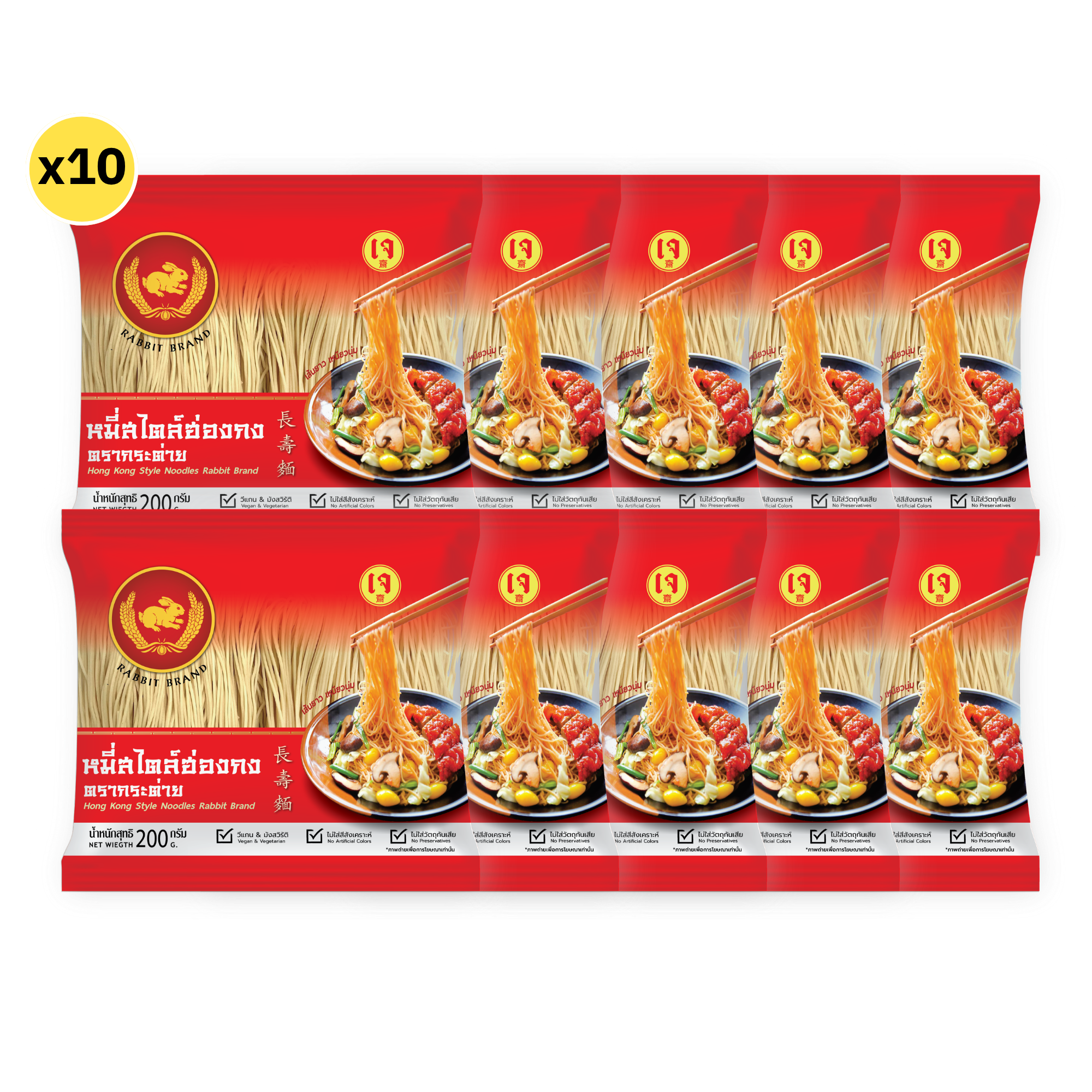 RABBIT BRAND HONG KONG STYLE NOODLES 200 g 30 PACKS