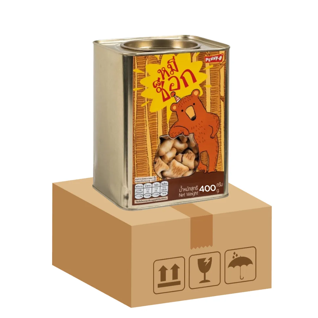 product-main-image