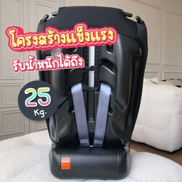 Thumbnail 2 of DYNOVA คาร์ซีท สำหรับเด็กแรกเกิด - 7 ปี มาตรฐาน ECE R44/04 Car Seat (สีเหลือง)