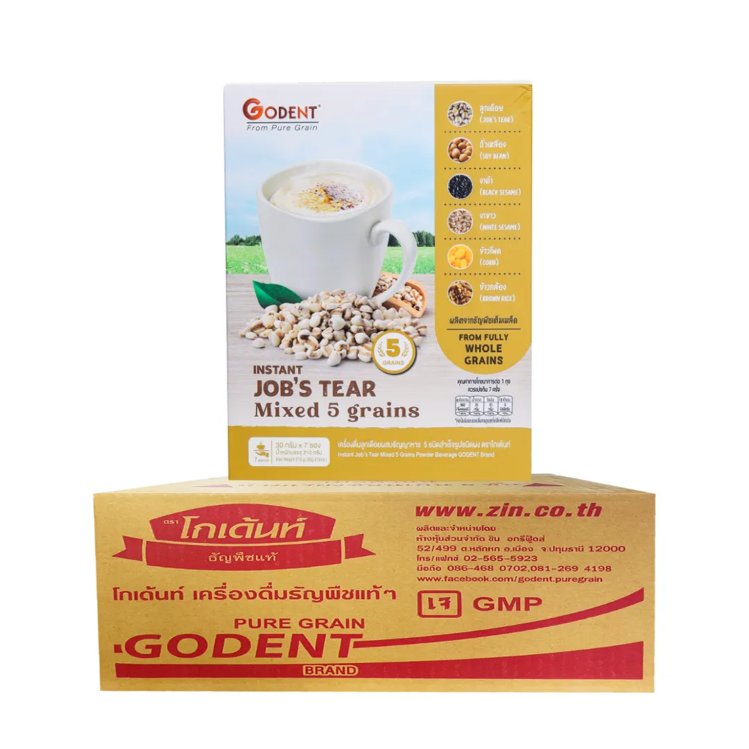 product-main-image