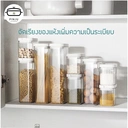 Thumbnail 4 of PINJU กล่องใส่อาหารแห้ง (M 700ml.) กล่องเก็บอาหารแห้ง กล่องอเนกประสงค์ กล่องอาหารแห้ง ที่ใส่อาหารแห้ง กล่องจัดครัว กล่องเก็บของ
