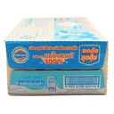 Thumbnail 4 of โฟร์โมสต์ นมโคแท้ 100% นมยูเอชที ไขมันต่ำ รสจืด 180 มล. x 48