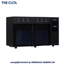 Thumbnail 2 of เดอะคูล ตู้กดไวน์อัตโนมัติ 6 หัว บอร์โดซ์ รีเซิร์ฟ 6 เอช